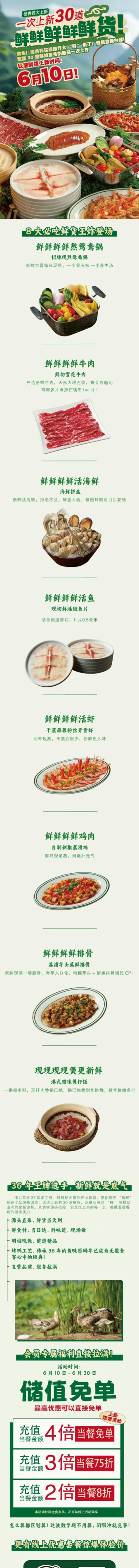 cd0dd8cc-c0cc-4683-afbc-c2b3040b5603_1.png